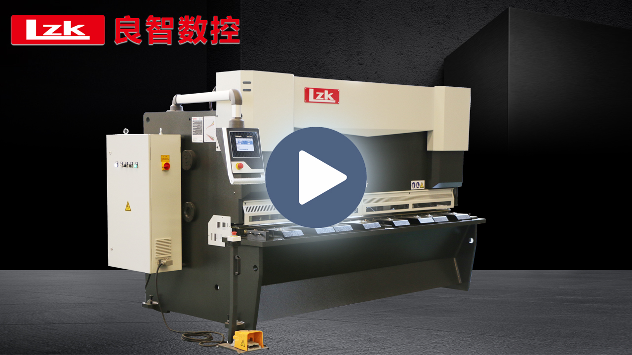 Máquina de cizallamiento de guillotina CNC HG-6X2600 con sistema DAC360T.